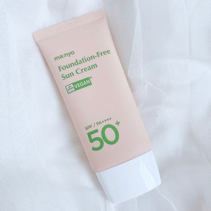 ファンデフリー サンクリーム/manyo/日焼け止めクリームを使ったクチコミ(3枚目)