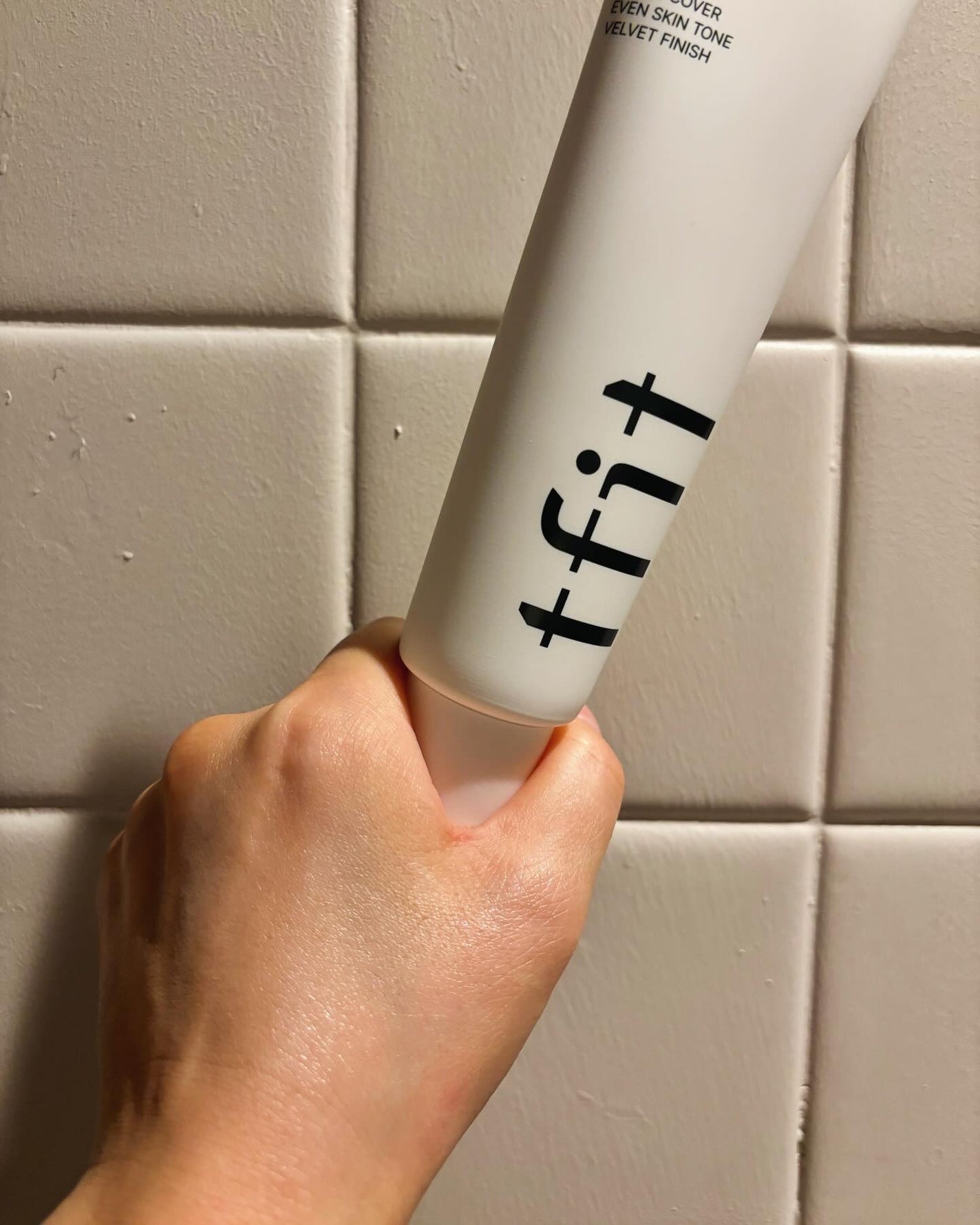 ルミネールスキップトーンアップクリーム/TFIT/化粧下地を使ったクチコミ(4枚目)