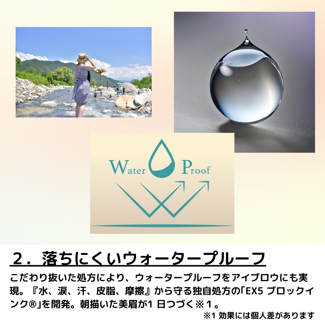 ベルベットアイブロウ/LUMIURGLAS/リキッドアイブロウを使ったクチコミ（3枚目）