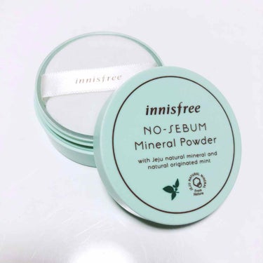 ノーセバム ミネラルパウダー/innisfree/ルースパウダーを使ったクチコミ（1枚目）