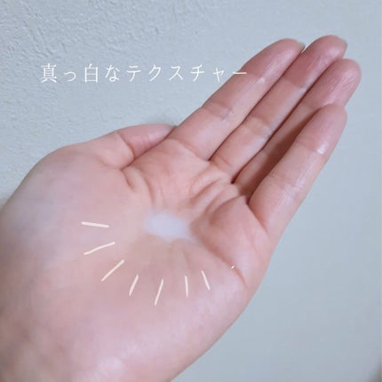 薬用スキンコンディショナーエッセンシャル N/ALBION/化粧水を使ったクチコミ(3枚目)