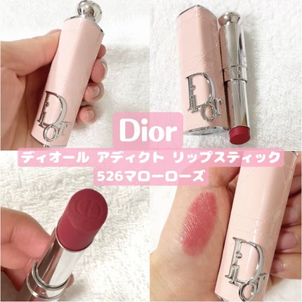 ディオール アディクト リップスティック/Dior/口紅を使ったクチコミ(1枚目)