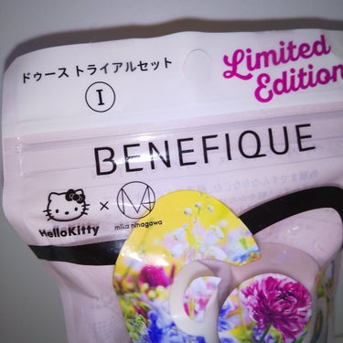 ドゥース エマルジョンⅠ/BENEFIQUE/乳液を使ったクチコミ（2枚目）