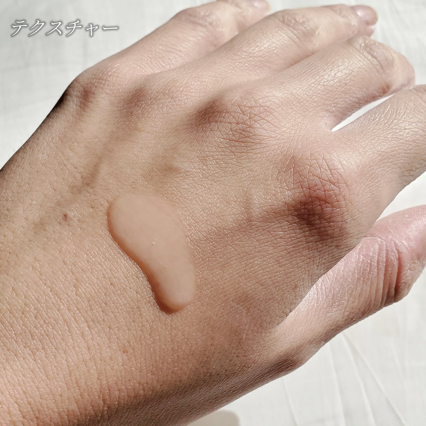 ガラマイドソークアンプル/TAFOMI/美容液を使ったクチコミ(3枚目)