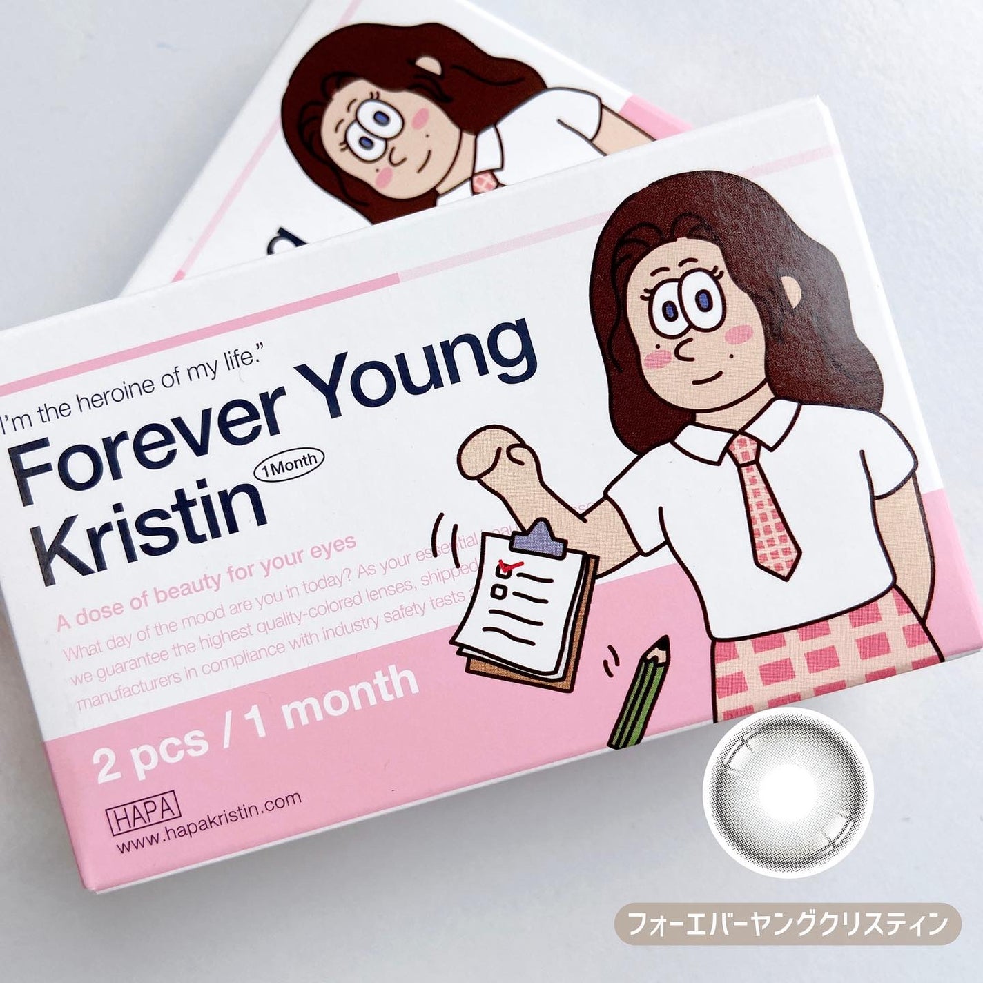 フォーエバーヤングクリスティン/Hapa kristin/1ヶ月(1MONTH)カラコンを使ったクチコミ(4枚目)
