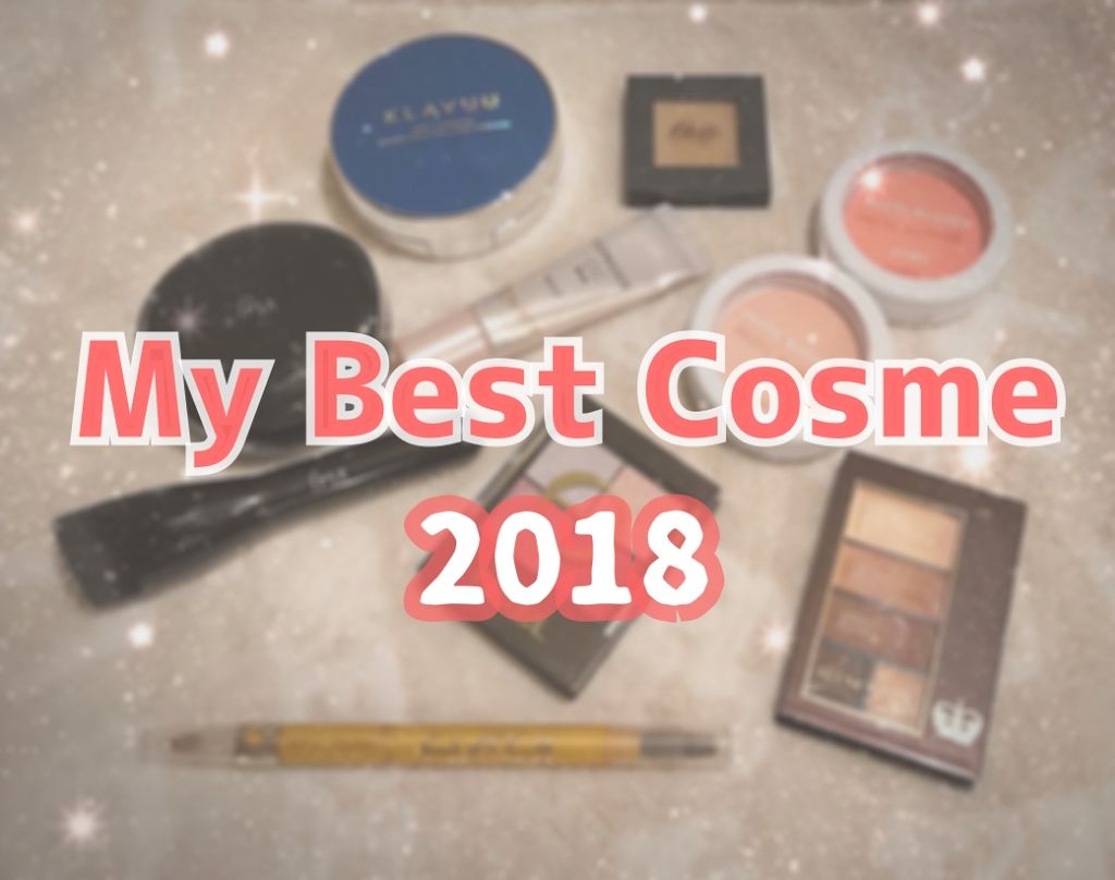 CCベース/ESPRIQUE/CCクリームを使ったクチコミ(1枚目)