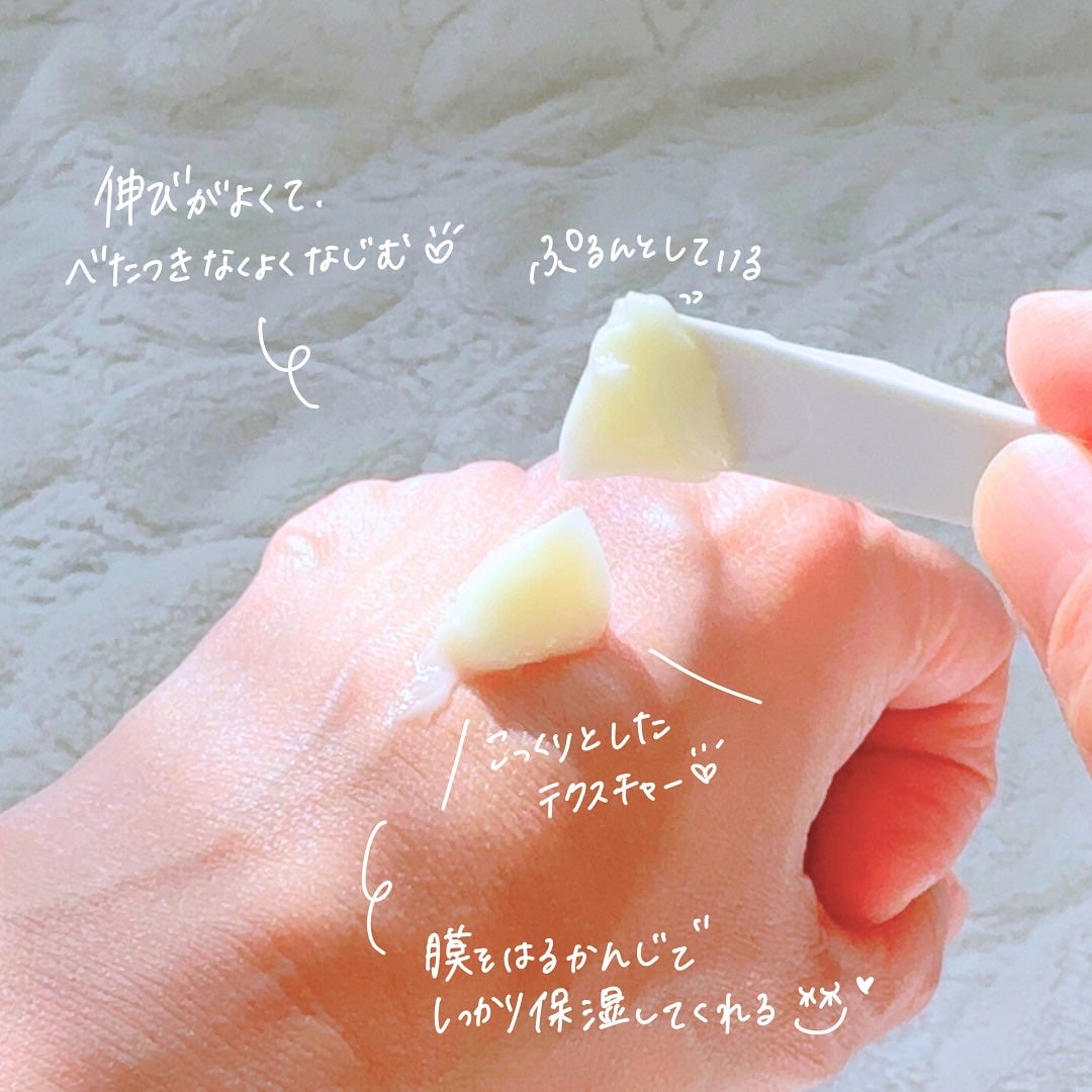 レッドブレミッシュ リペアスージングクリーム/Dr.G/フェイスクリームを使ったクチコミ(4枚目)