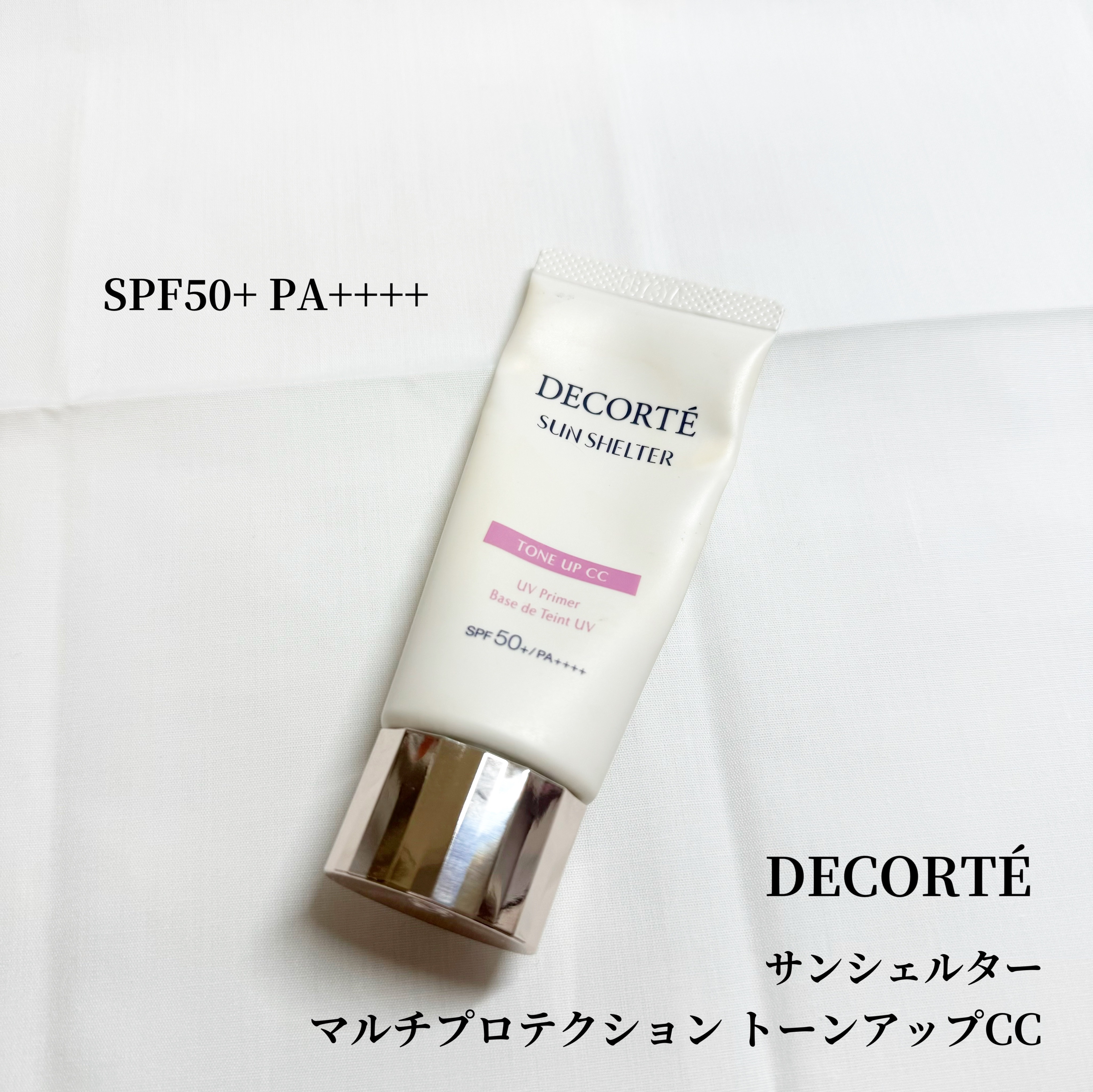 ディオールスキン フォーエヴァー トーンアップ グロウ クッション（リフィル）/Dior/ベースメイクを使ったクチコミ（3枚目）