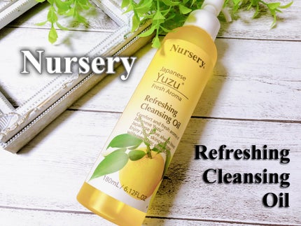 リフレッシングクレンジングオイル 日本柚子/Nursery(ナーセリー)/オイルクレンジングを使ったクチコミ(1枚目)