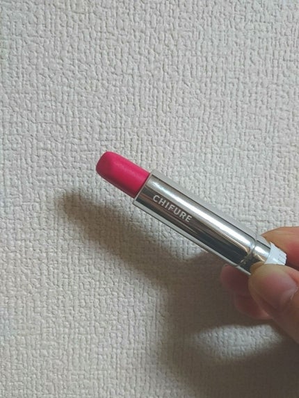 口紅(詰替用)/ちふれ/口紅を使ったクチコミ(1枚目)
