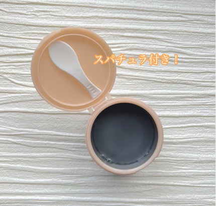 ソフティモ クリアプロ クレンジングバーム CICAブラック ホット/ソフティモ/クレンジングバームを使ったクチコミ(5枚目)