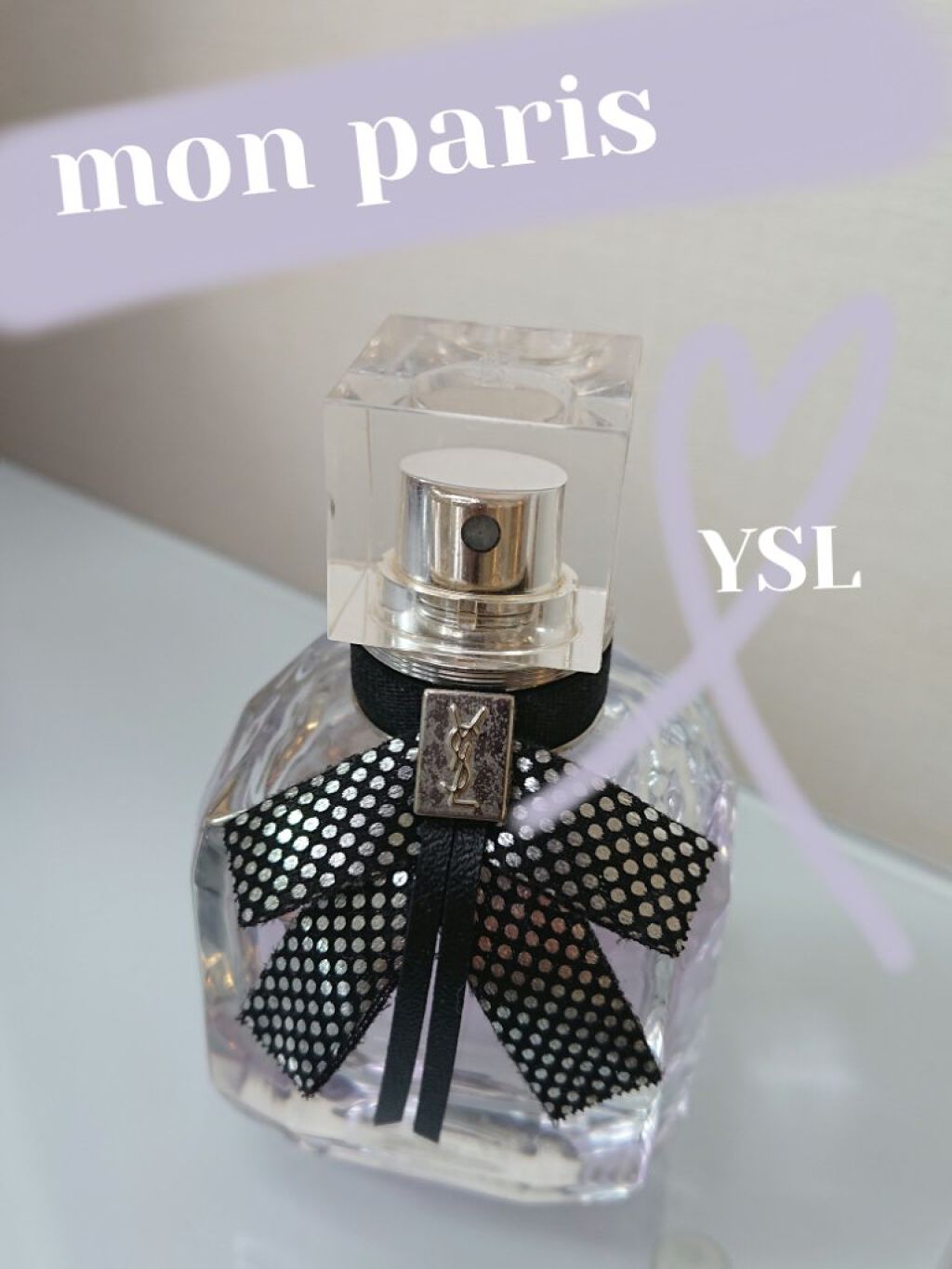 モン パリクチュール オーデパルファム/YVES SAINT LAURENT BEAUTE/香水(レディース)を使ったクチコミ（1枚目）