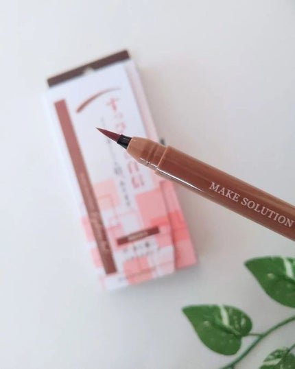 メークソリューション アイブロウティント/メークソリューション/眉ティントを使ったクチコミ(2枚目)