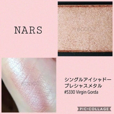 シングルアイシャドー/NARS/パウダーアイシャドウを使ったクチコミ（2枚目）