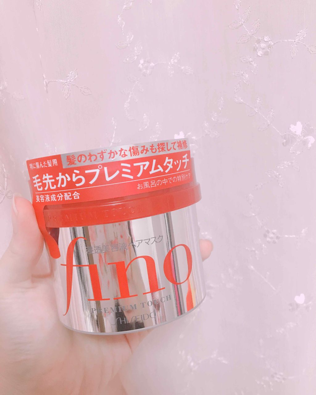 フィーノ　プレミアムタッチ　濃厚美容液ヘアマスク/フィーノ/ヘアマスク・ヘアパックを使ったクチコミ（1枚目）