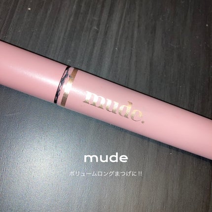 MD インスパイアロングラッシュ カーリングマスカラ/mude/マスカラを使ったクチコミ(1枚目)