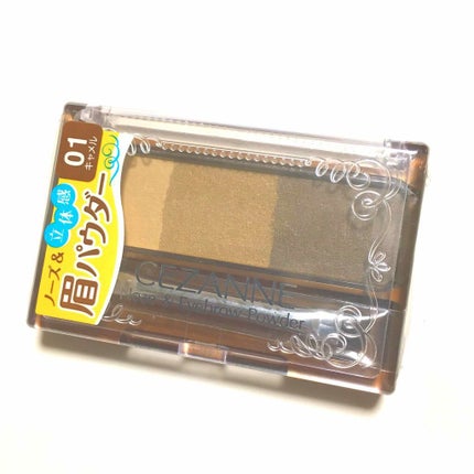 ノーズ&アイブロウパウダー/CEZANNE/パウダーアイブロウを使ったクチコミ(1枚目)