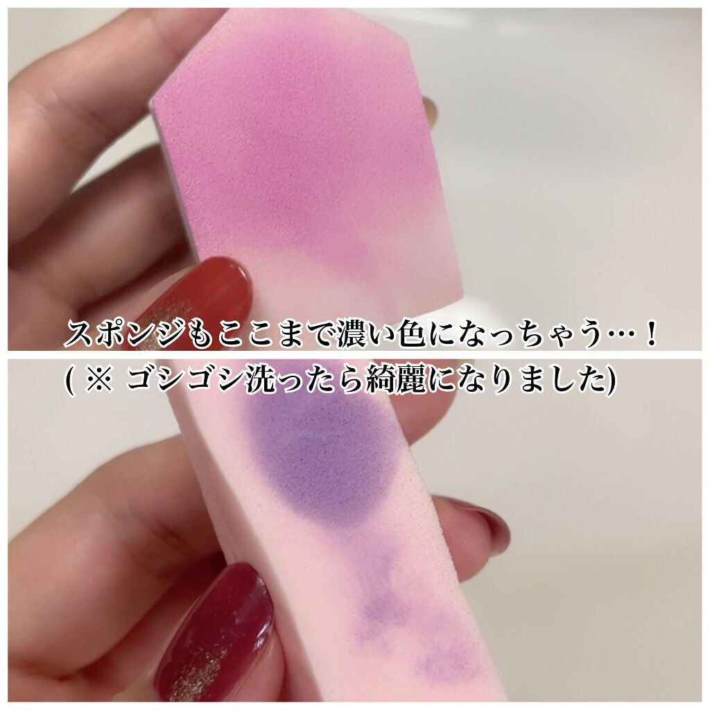 アンリミテッド ブロック:ブースター/shu uemura/化粧下地を使ったクチコミ(5枚目)