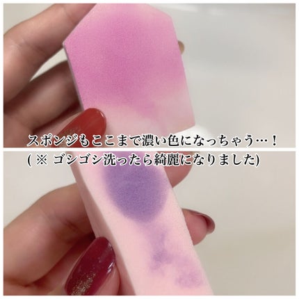 アンリミテッド ブロック:ブースター/shu uemura/化粧下地を使ったクチコミ(5枚目)