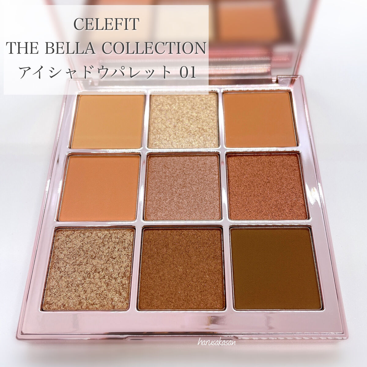 ピンクメイクセット LIPSフェスタ Autumn 2022/LIPS/メイクアップキットを使ったクチコミ（3枚目）