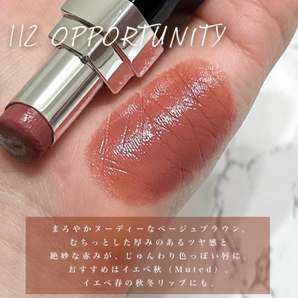 ルージュ ココ ブルーム /CHANEL/口紅を使ったクチコミ(3枚目)