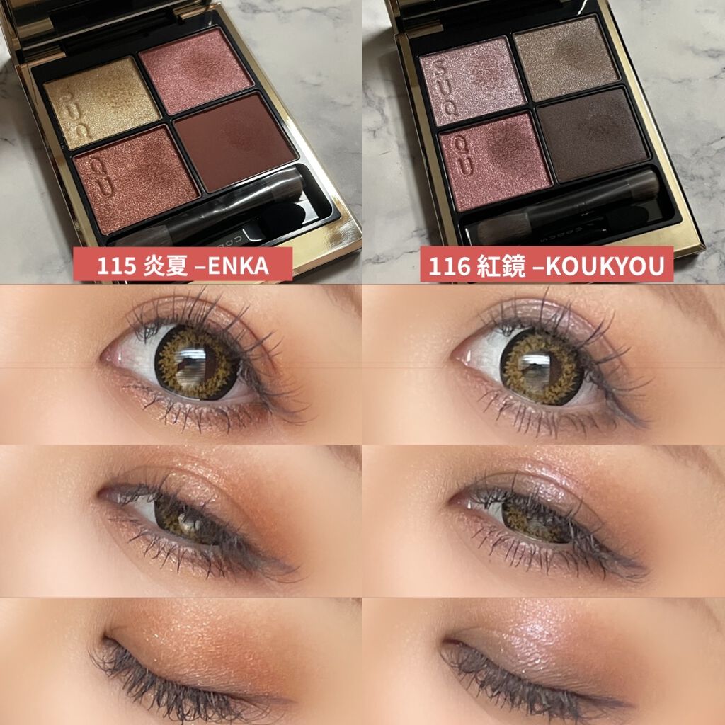 ディオールショウ 24Ｈ スティロ ウォータープルーフ 771 マット トープ/Dior/ペンシルアイライナーを使ったクチコミ（1枚目）