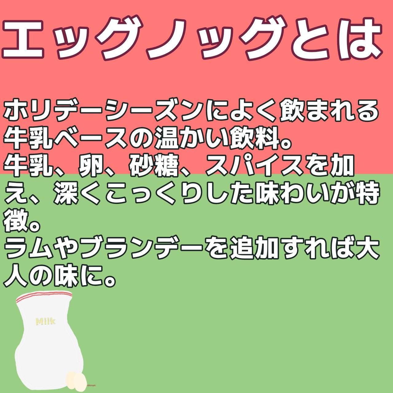 ヨッグノッグ シャワージェル/ラッシュ/ボディソープを使ったクチコミ(4枚目)
