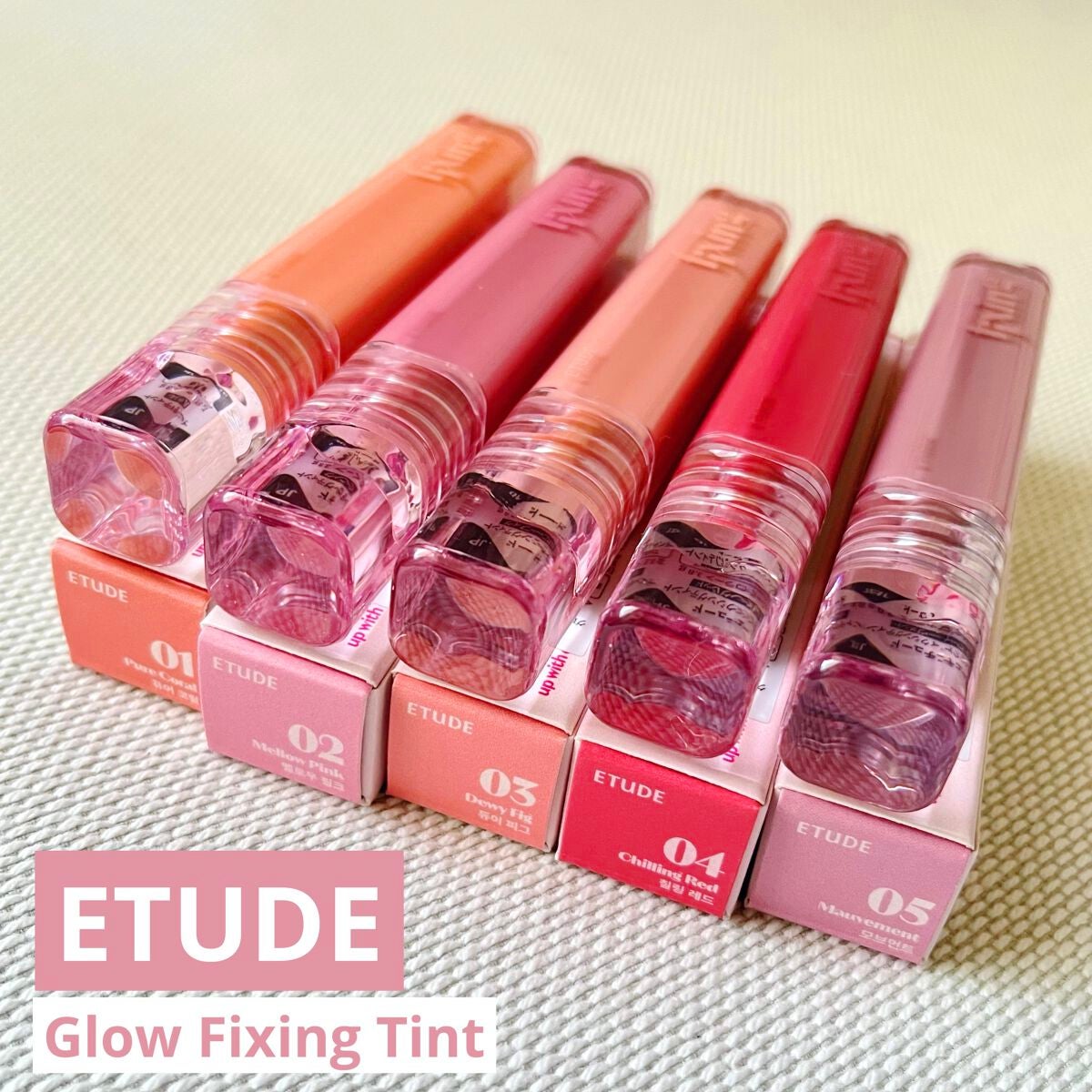 グロウ フィクシングティント/ETUDE/リップティントを使ったクチコミ(1枚目)