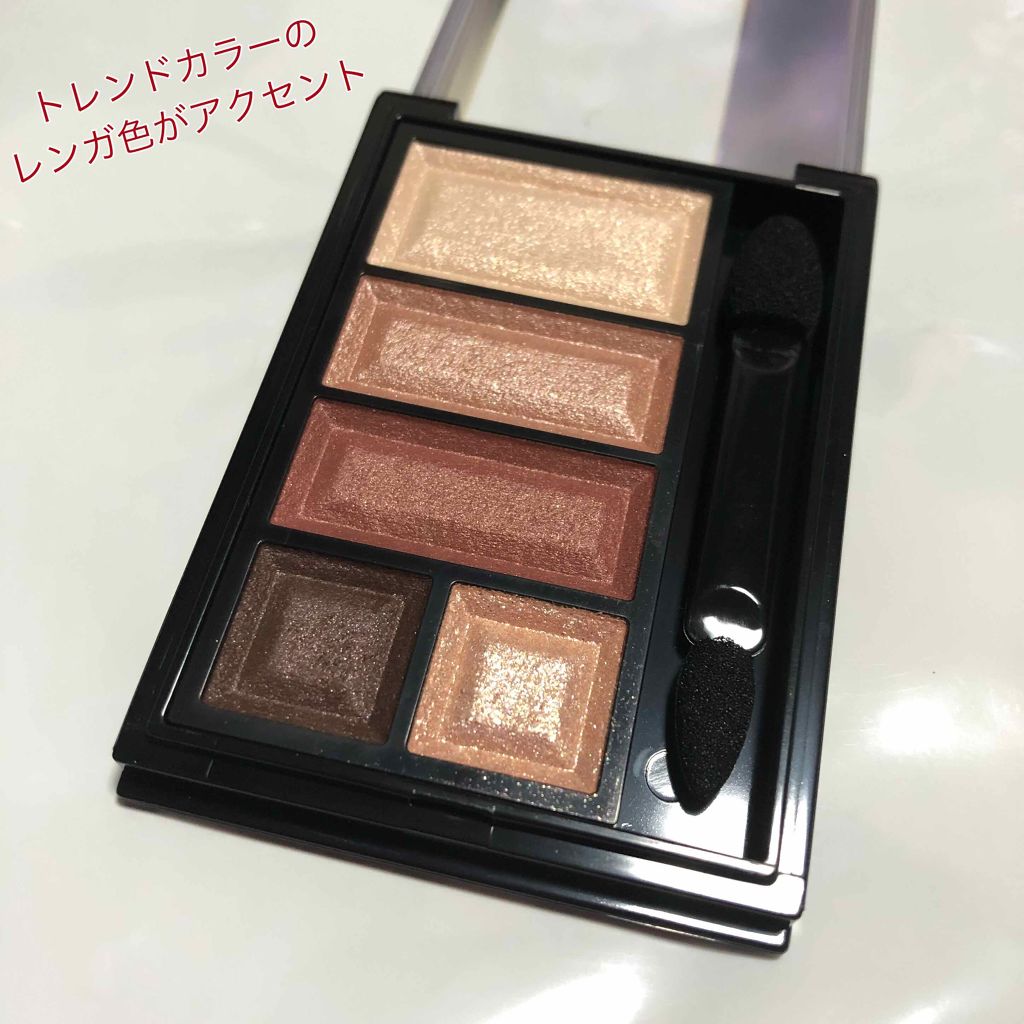 ショコラスウィート アイズ/リンメル ロンドン/アイシャドウパレットを使ったクチコミ（2枚目）