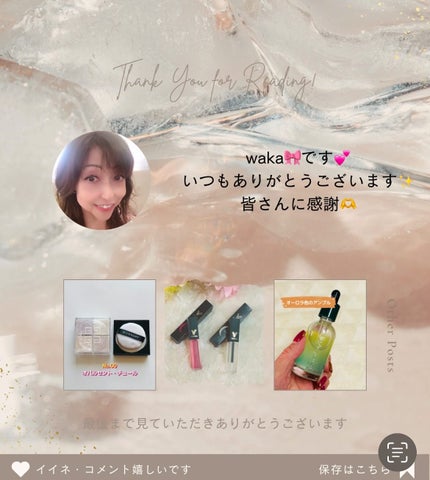 プラレセタ ファーミングバブルトナー/BONNY&J/化粧水を使ったクチコミ(5枚目)