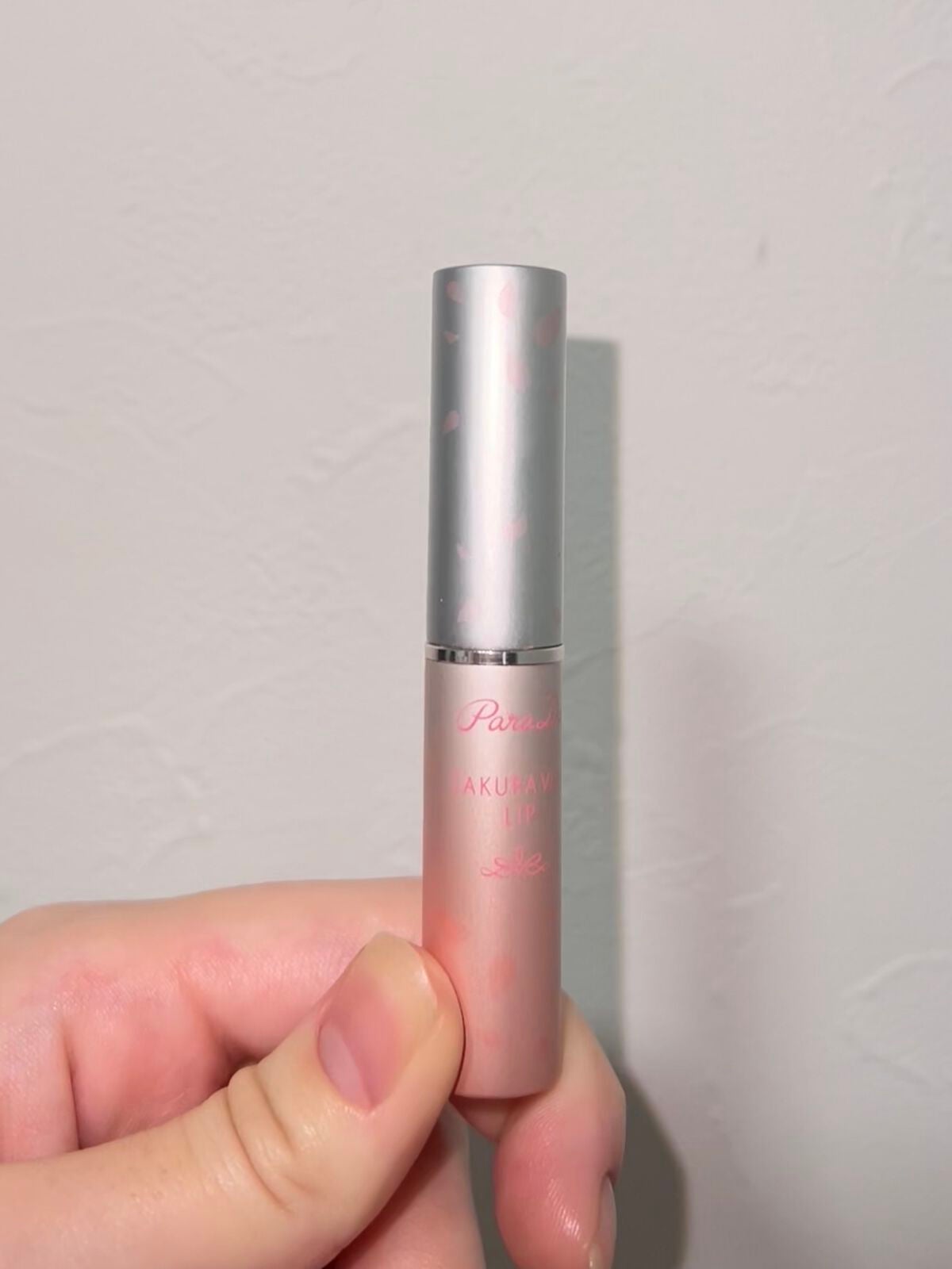 サクラヴェールリップ/パラドゥ/リップクリームを使ったクチコミ(2枚目)