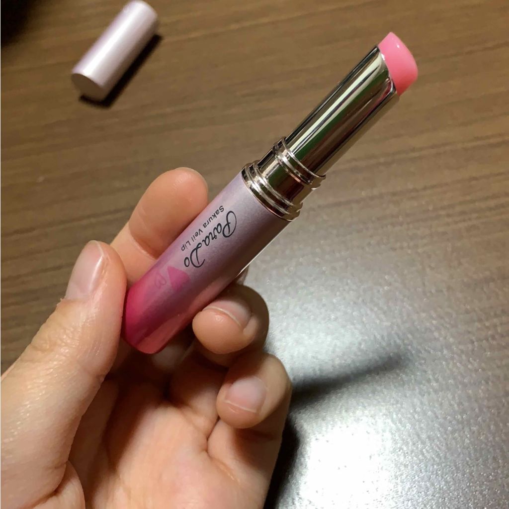 サクラヴェールリップ/パラドゥ/リップクリームを使ったクチコミ（1枚目）