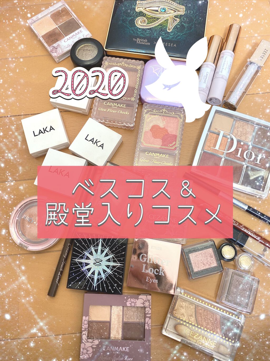 パールグロウハイライト/CEZANNE/パウダーハイライトを使ったクチコミ（1枚目）