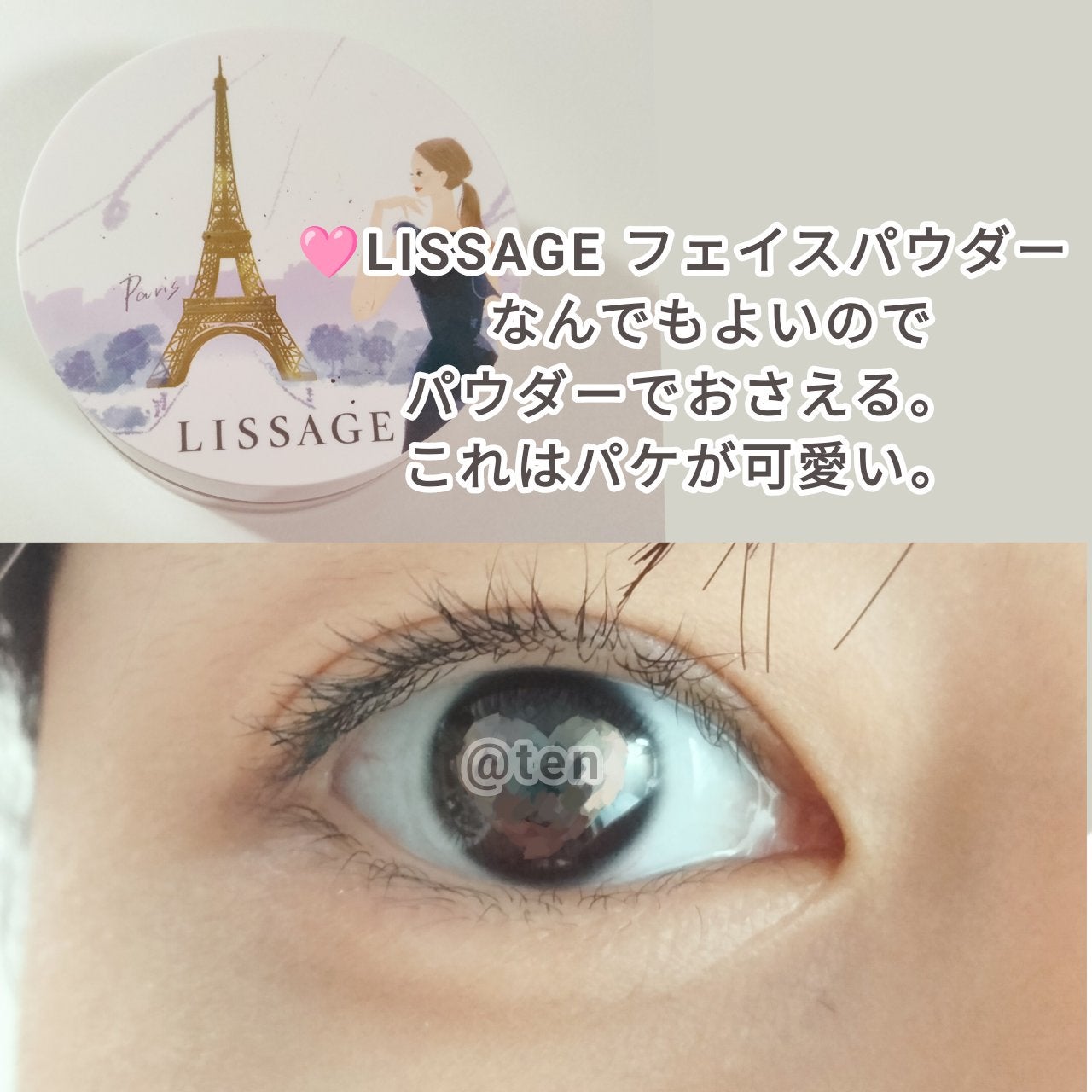 ノーズ&アイブロウパウダー/CEZANNE/パウダーアイブロウを使ったクチコミ(4枚目)