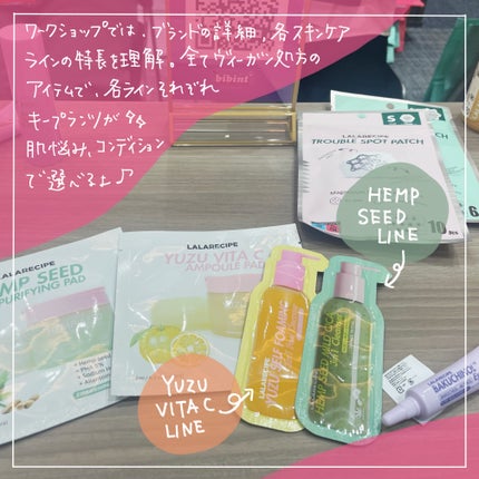 を使ったクチコミ(2枚目)