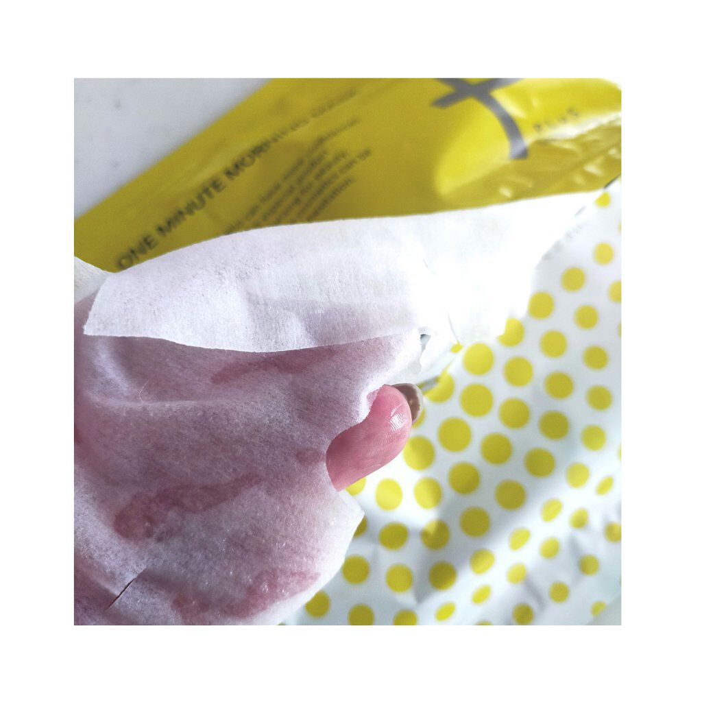 インテンシブ モーニングマスク/PLuS/シートマスク・パックを使ったクチコミ（2枚目）