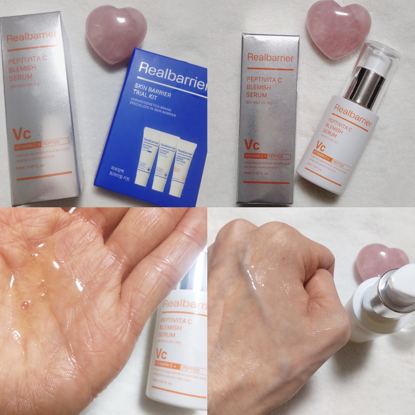 ペプチビタC ブレミッシュセラム/Real Barrier/美容液を使ったクチコミ(1枚目)