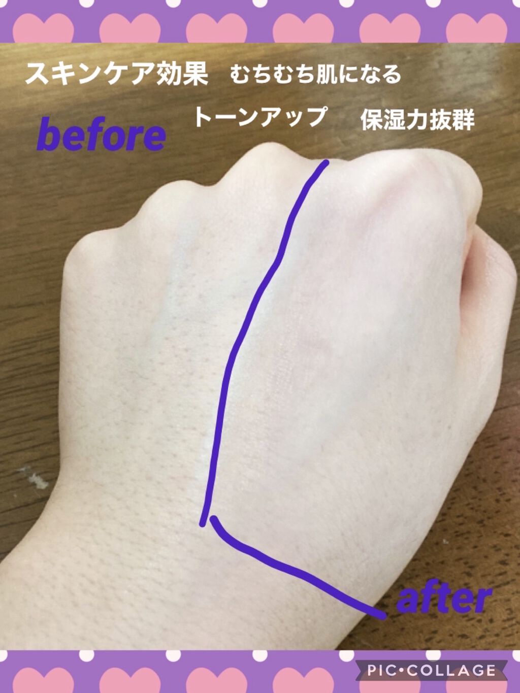 WHITE WHIPPING CREAM(ウユクリーム)/G9SKIN/化粧下地を使ったクチコミ（2枚目）