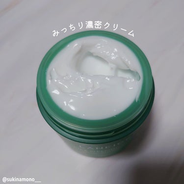 シカスリーピングマスク/LANEIGE/フェイスクリームを使ったクチコミ（2枚目）