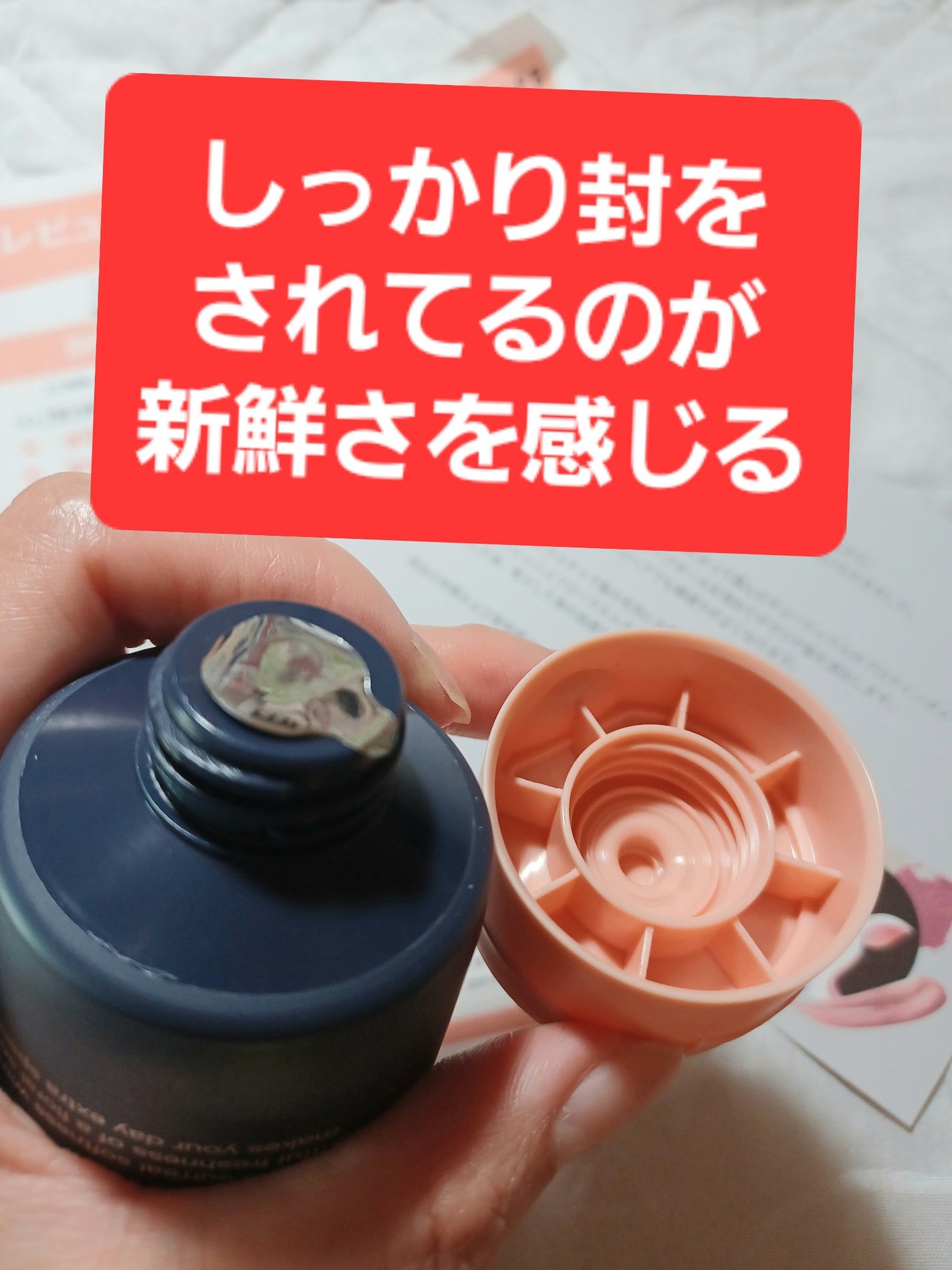 ディープダメージトリートメントEX/UNOVE/洗い流すヘアトリートメントを使ったクチコミ(2枚目)