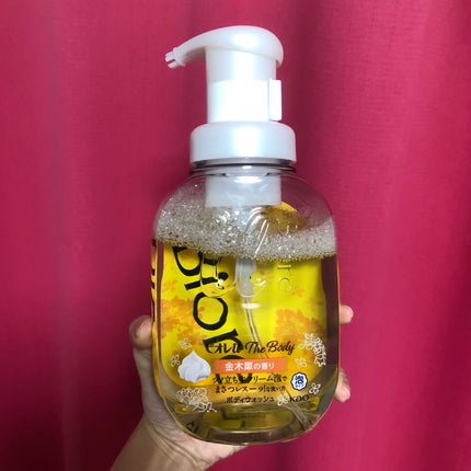 ビオレuザ ボディ 泡タイプ ボディウォッシュ 金木犀の香り/ビオレu/ボディソープを使ったクチコミ(1枚目)