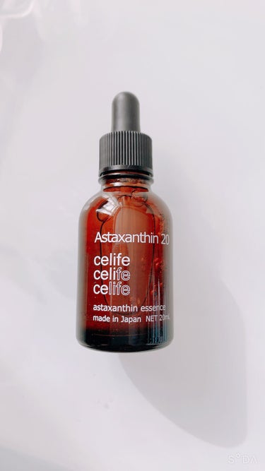 アスタキサンチン配合美容液 アスタキサンチン20/Celife/美容液を使ったクチコミ（2枚目）