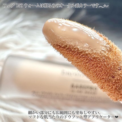 ベアプロ 16HR オールオーバー コンシーラー SPF25(PA+++)/bareMinerals/リキッドコンシーラーを使ったクチコミ(2枚目)