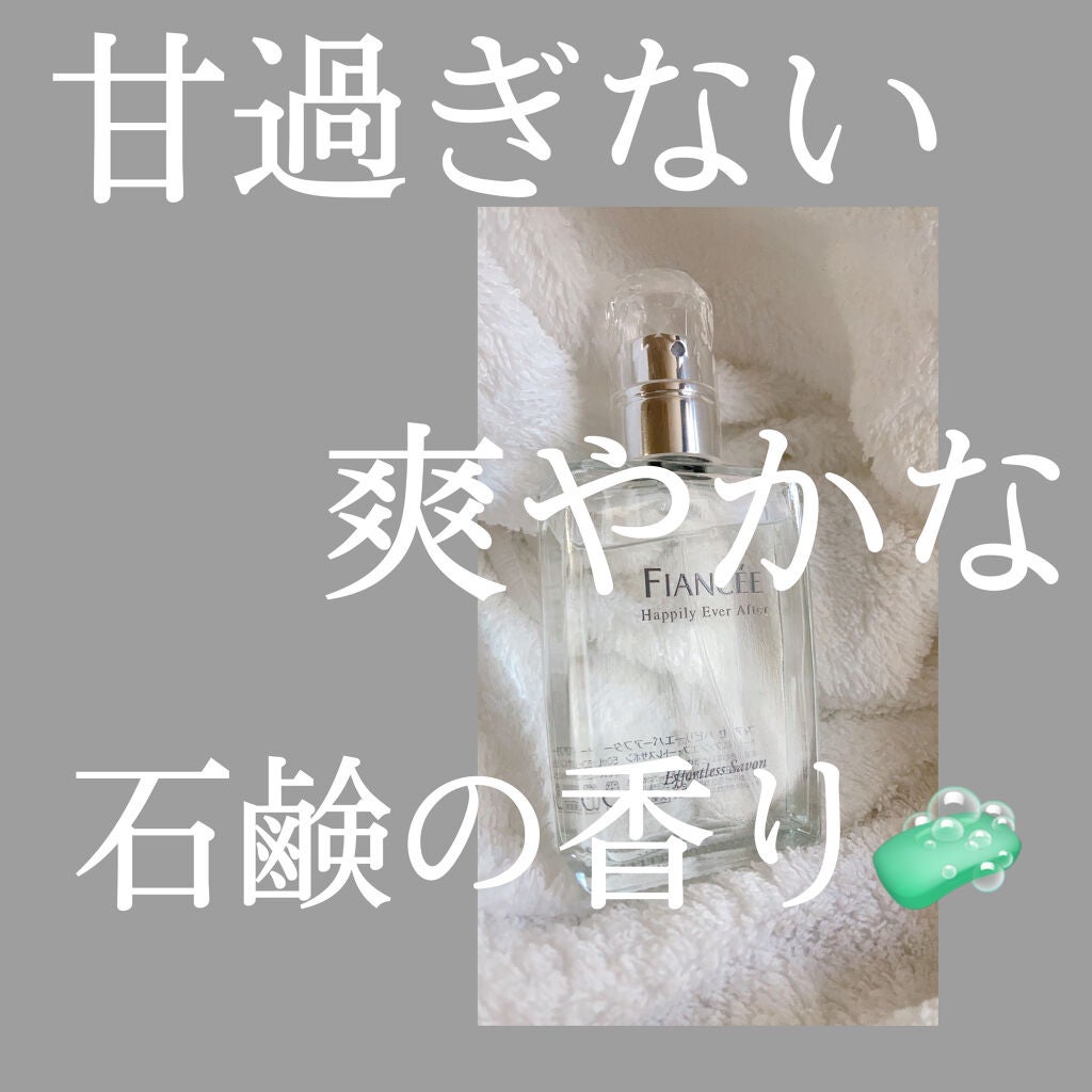 ãããªãŒãšããŒã¢ãã¿ãŒããªãŒããã«ãã¡ã³ããšãã©ãŒãã¬ã¹ãµãã³/ãã£ã¢ã³ã»/éŠæ°Ž(ã¬ãã£ãŒã¹)ã䜿ã£ãã¯ãã³ãïŒ1æç®ïŒ