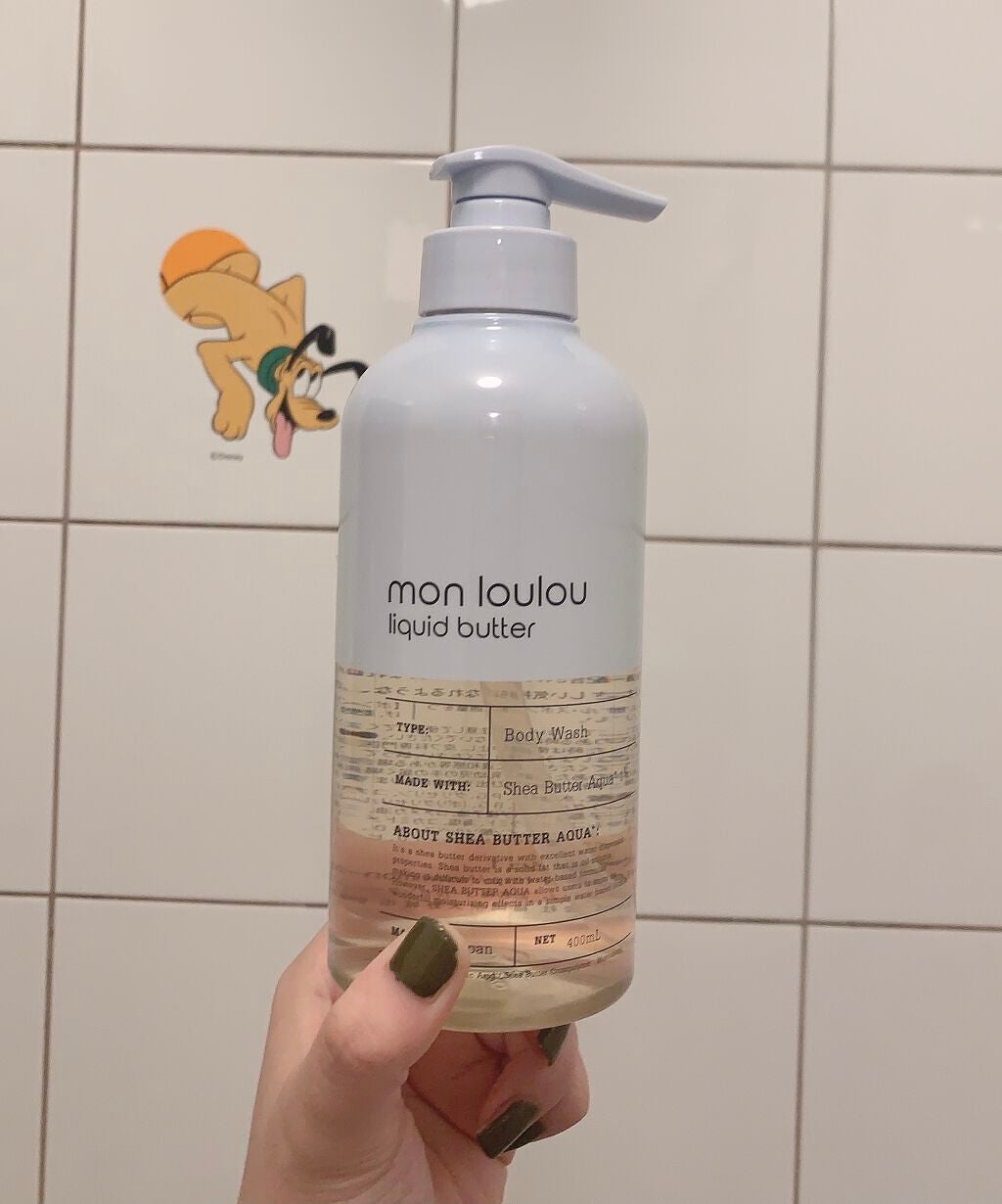 1%ボディウォッシュ/mon loulou/ボディソープを使ったクチコミ(1枚目)