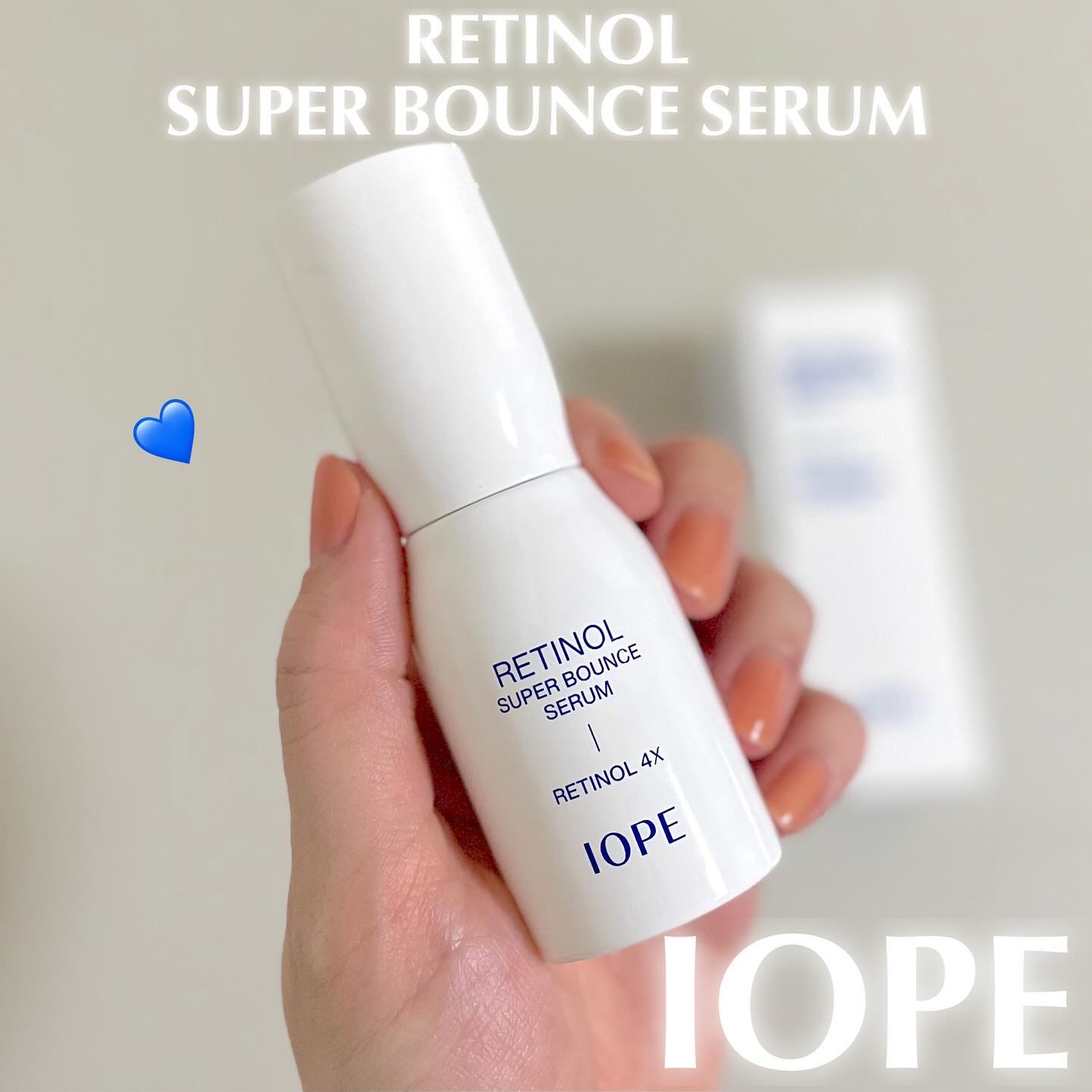 レチノール スーパーバウンス セラム/IOPE/美容液を使ったクチコミ（1枚目）