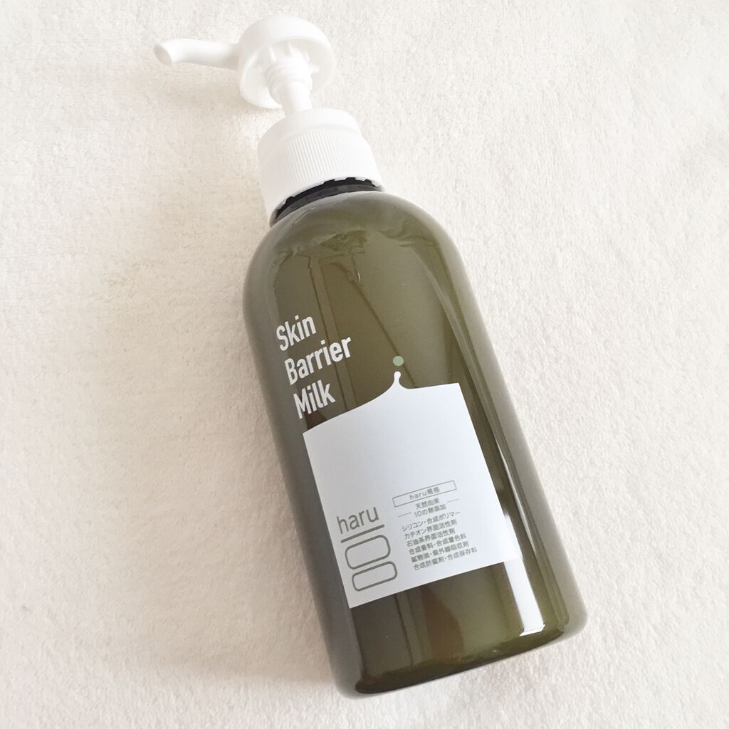 スキンバリアミルク/haru/ボディミルクを使ったクチコミ(1枚目)