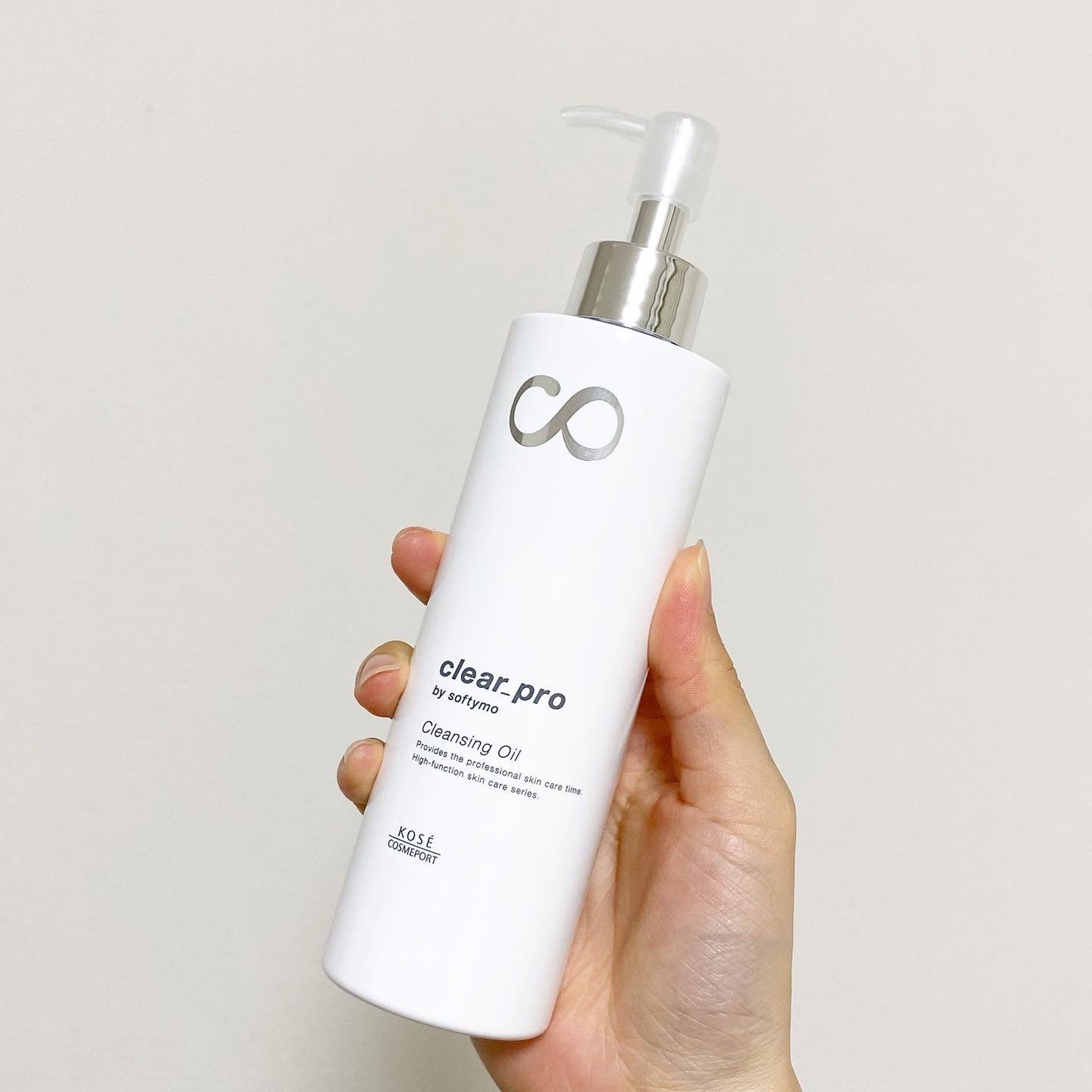 ソフティモ クリアプロ 酵素クレンジングオイル/ソフティモ/オイルクレンジングを使ったクチコミ(5枚目)