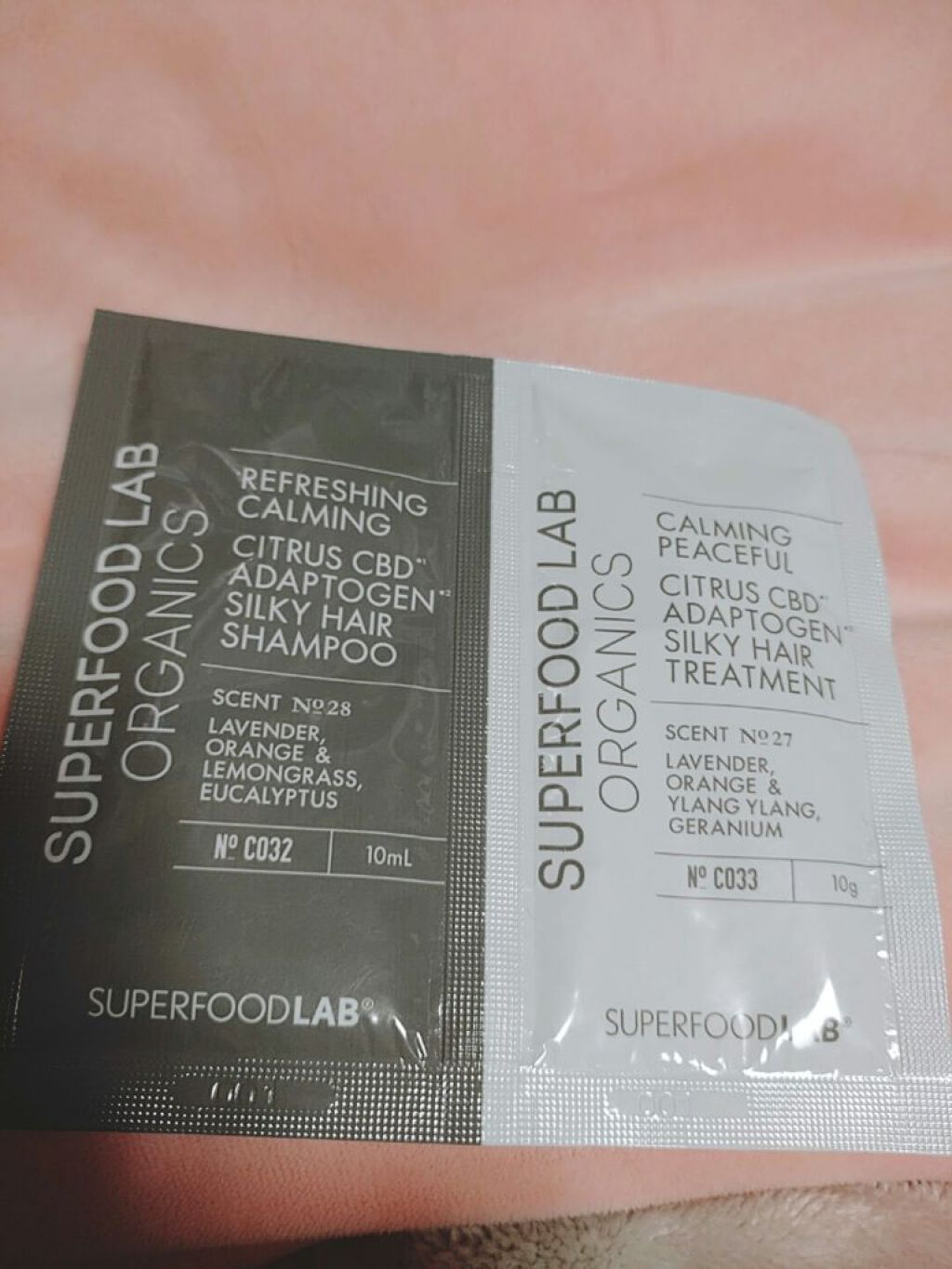 スーパーフードラボ オーガニックス シルキーリッチ シャンプー＆トリートメント トリートメント 450g/SUPERFOOD LAB/市販シャンプーを使ったクチコミ（1枚目）