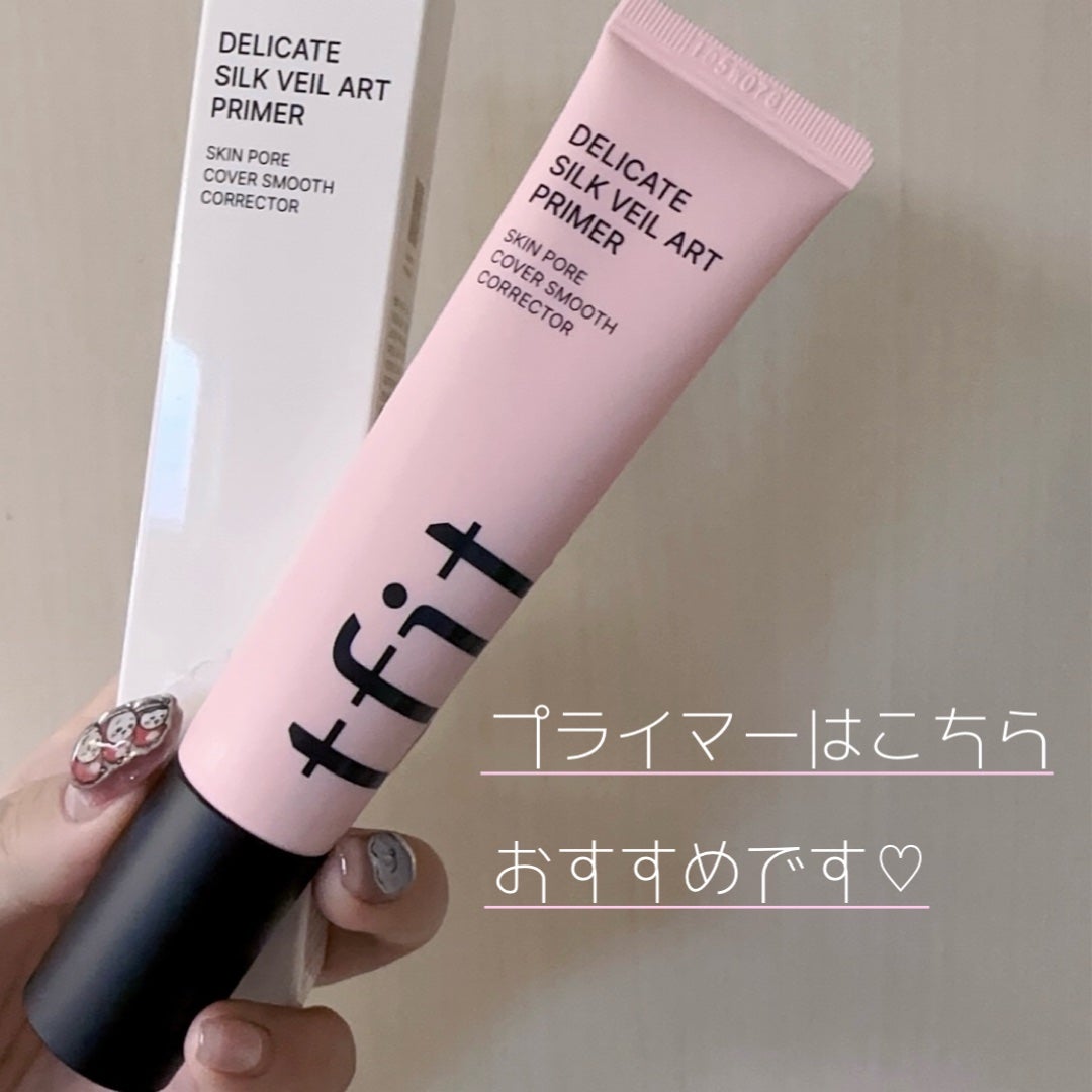 ラディアンスフィットセラムファンデーション/TFIT/リキッドファンデーションを使ったクチコミ(4枚目)